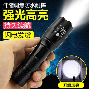 ���Ͳ�����Ͳ����ʽ��늳�늏���T6�h���ˮ���ü���ҹ�T����
