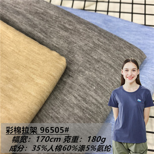 �F؛����TR��������180g�pɫƽ�y���� ����T��ͯ�bᘿ�����