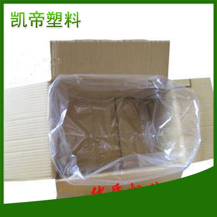 pe大方底袋批发设备防尘防潮罩透明塑料方口袋立体四方阀口袋生产