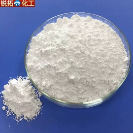 促进剂;合成材料助剂;钛白粉