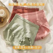 ����ʯīϩ�o�p������ѝŮʿ���񿹾����d�ո�������Ů