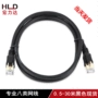 定制工作成品频率网络线