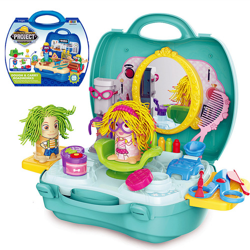 Children's simulated kitchen tableware, cutlery tool set, cosmetics, pet play house, suitcase, doctor toy
