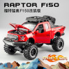 Alloy car, car model, children's realistic toy for boys, jewelry, scale 1:32, wholesale