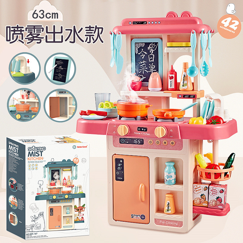 Transfronterizo 63cm simulación de los niños de vapor agua spray cocina juguetes cocina y juego de cocina juego casa vajilla Mesa