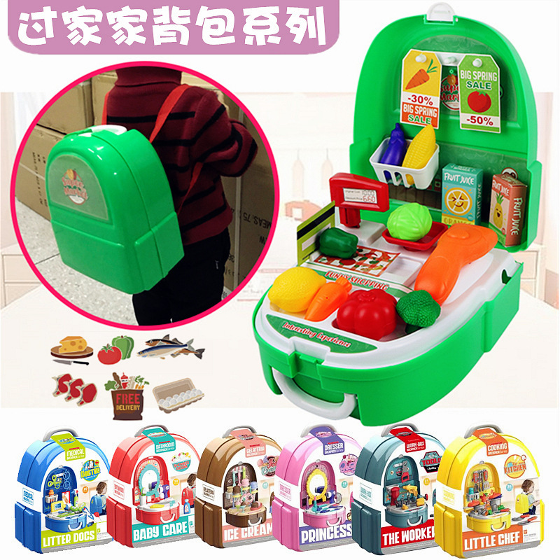 Cross-border niños simulación cocina vajilla maquillaje caja registradora herramienta traje helado doctor jugar casa mochila caja juguete