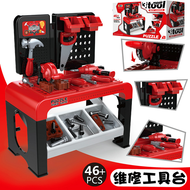 Caja de herramientas de reparación de simulación para niños transfronterizos play House Boy herramienta de reparación de bricolaje mesa de juguete traje
