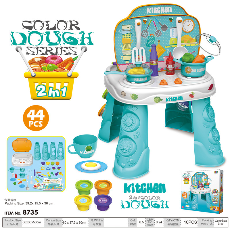 Niños DIY helado caramelo tridimensional arcilla de color juego de mesa Casa de juguete de molde de arcilla de color