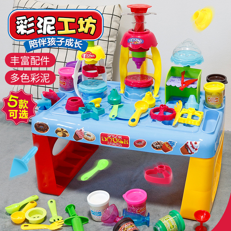 Niños DIY helado caramelo tridimensional arcilla de color juego de mesa Casa de juguete de molde de arcilla de color
