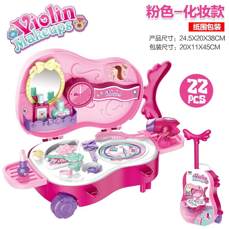 La simulación transfronteriza de los niños vestirse cosméticos herramientas de arcilla de colores traje médico jugar casa piano portátil Carro de juguete
