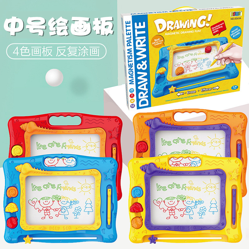 Tablero de dibujo magnético de plástico de color medio de 4 colores para niños transfronterizos tablero de dibujo de graffiti de educación temprana tablero de dibujo juguete
