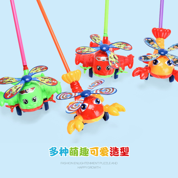 children's airplane