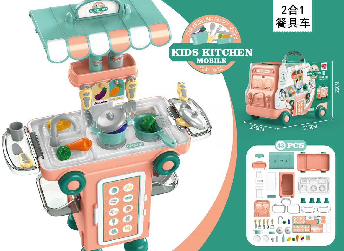 Transfronterizo de simulación infantil cocina vajilla maquillaje herramientas traje supermercado doctor Play House estacionamiento autobús Juguetes