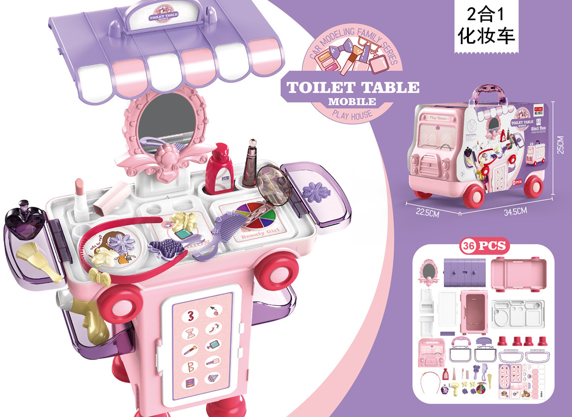 Transfronterizo de simulación infantil cocina vajilla maquillaje herramientas traje supermercado doctor Play House estacionamiento autobús Juguetes
