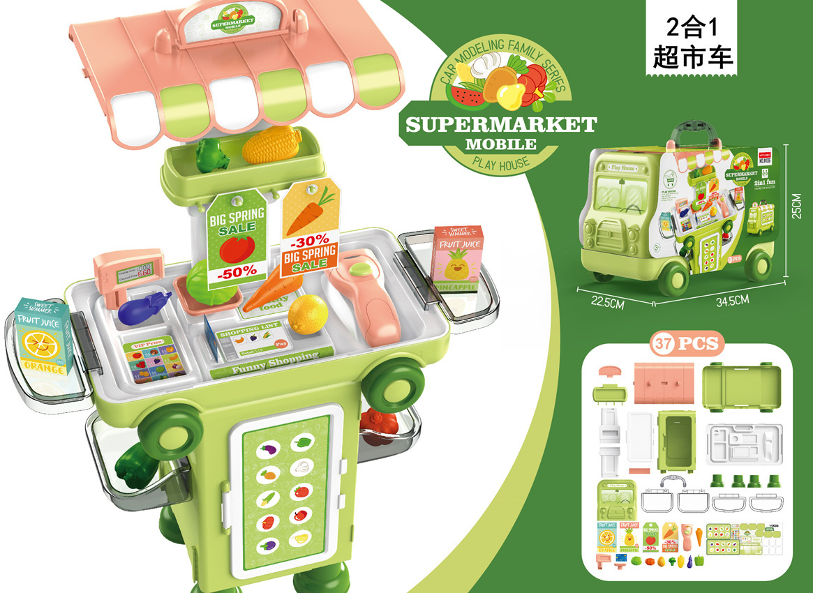 Transfronterizo de simulación infantil cocina vajilla maquillaje herramientas traje supermercado doctor Play House estacionamiento autobús Juguetes
