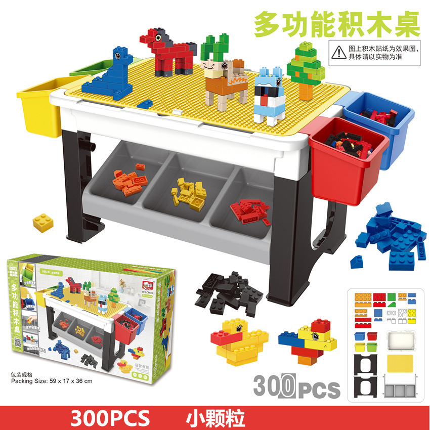 Mesa de bloques de construcción de DIY de aprendizaje de partículas grandes para niños transfronterizos compatible con juguetes de mesa de bloques de construcción de almacenamiento de ensamblaje de partículas grandes