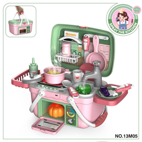 Cross-border children's simulation spray kitchen cooking BBQ barbecue pet doctor tools play house portable basket toys