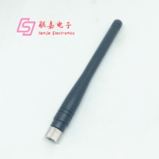 GSMֱ���^����z�����z�쾀10CM 900~1800MHZ GPRSģ�K�����쾀