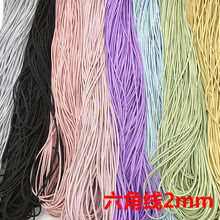 ���W�Ldiy�ߏ�����ͯ���^�l��Ƥ��ԭ�Ͼ�90�����b2mm��ɫ���Ǿ�