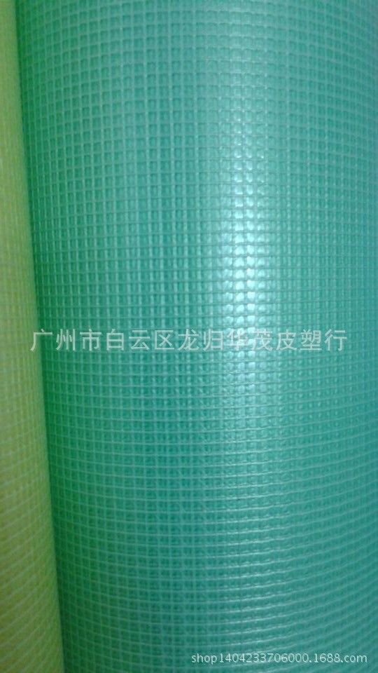全新料PVC夹网 pvc彩色夹网布批发 防水pvc夹网布  欢迎咨询