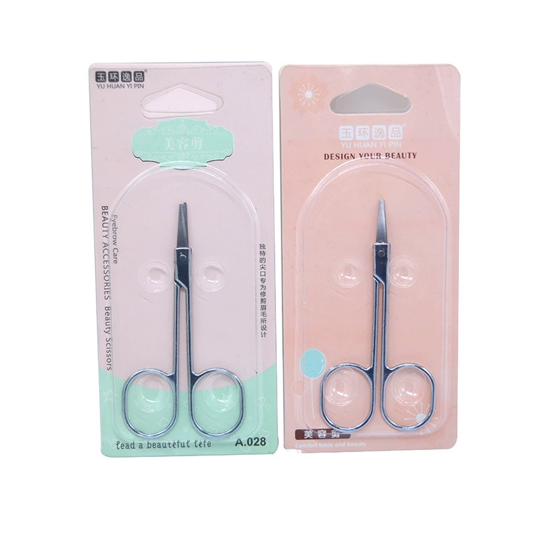 Cosmetic scissors for eyebrows