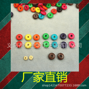 3*6/3*8/4*10mm��ľ��Ƭ������ɫ��ɫ����DIY�Ʒ����S�����l