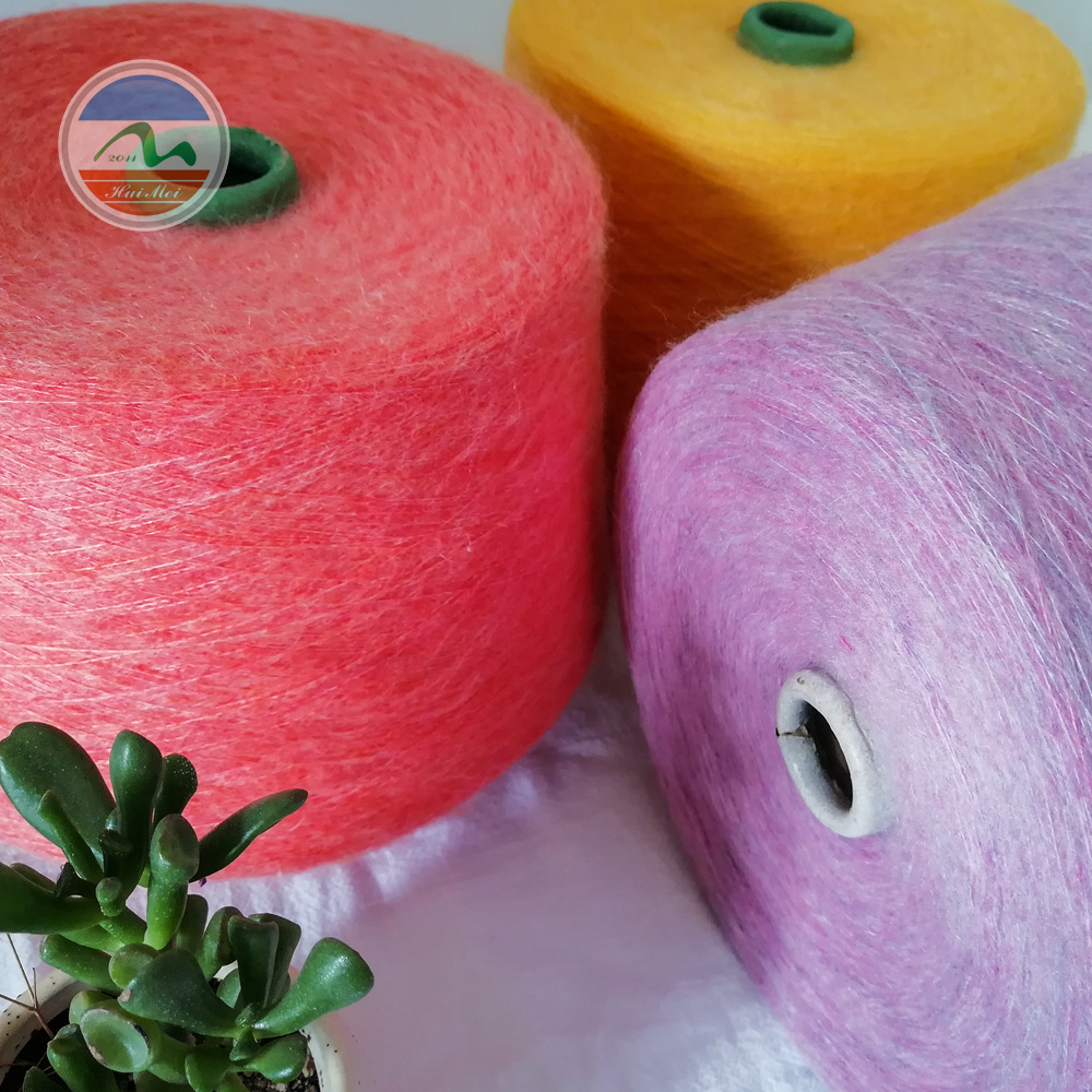 厂家直销马海毛羊毛混纺纱13支色纺马海毛纱线现货8%马海20%羊毛