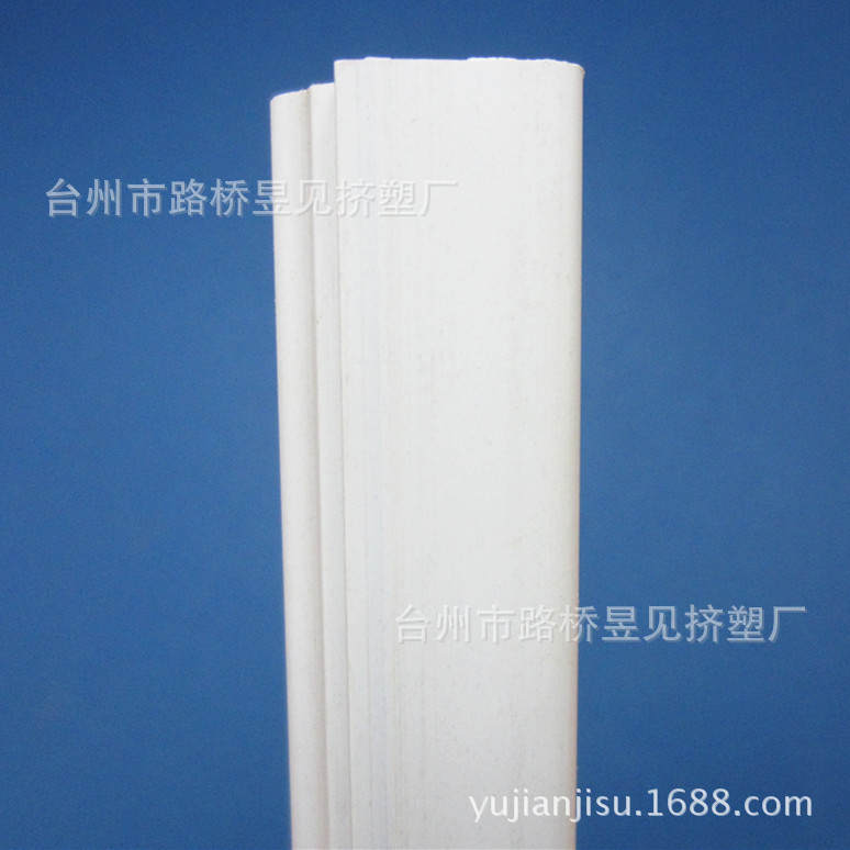 [Procesamiento de perfiles de extrusión] Perfil de plástico de extrusión de PVC Perfil de plástico producto fabricante de perfiles de PVC image 3