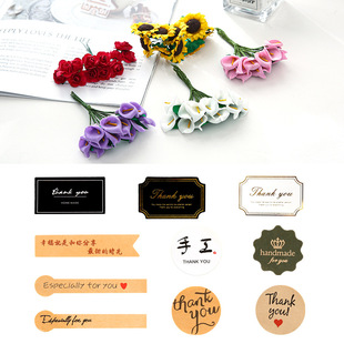 Diy�ֹ��R��ɏ��в��Ϸ��滨��c�û�ţƤ�����b�N�������z