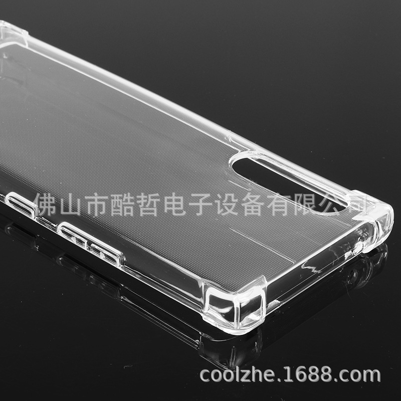 For LG Velvet four-corner airbag anti-fall mobile phone case 1.5mm transparent tpu silicone thick protective cover soft