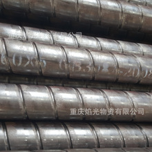 �o�p䓹��ݼy�ϲ��ؑc�ݼy���܏S��Ҏ���Rȫ