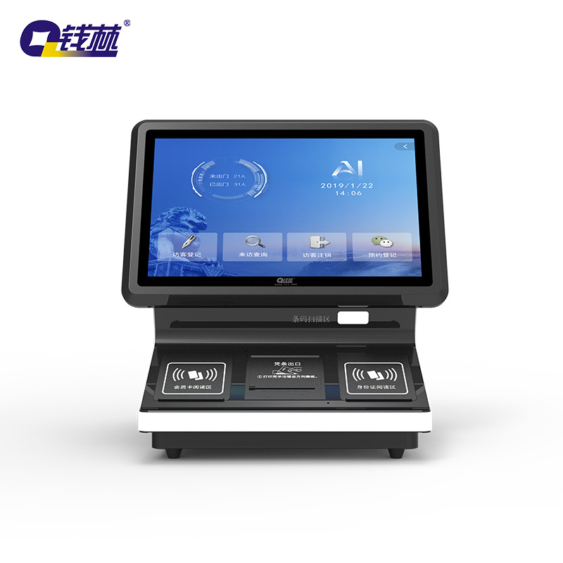 【订金】钱林人脸识别登记设备功能零售人证识别一体访客机