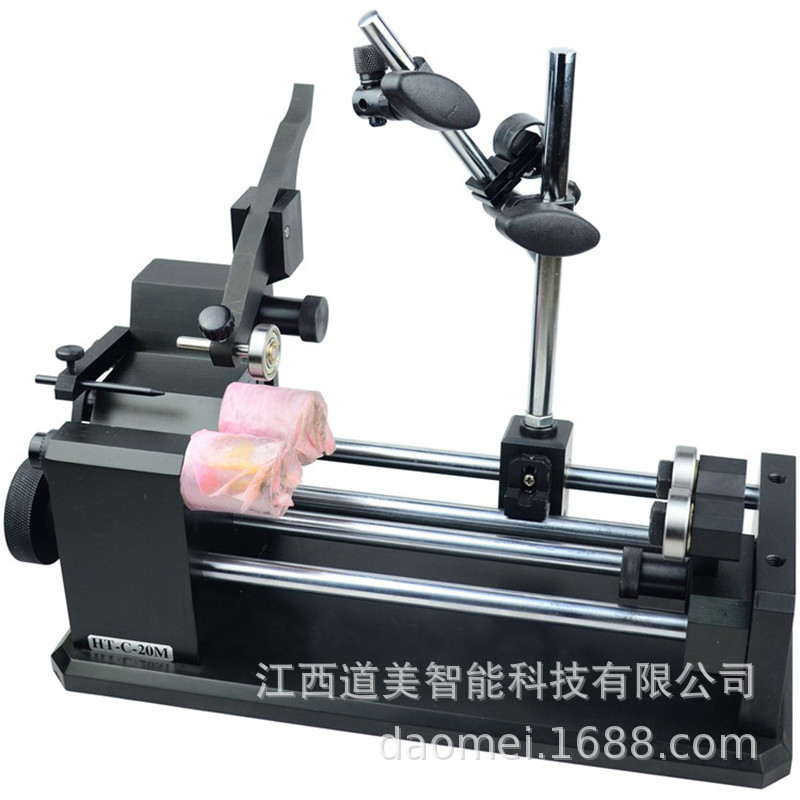 HT-C-20M/20 Stroke Electric Concentricity steps Swing position Concentric Measuring instrument