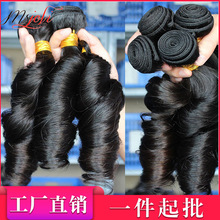 工厂直销 8A funmi human hair spring curly 巴西真人发发帘发块