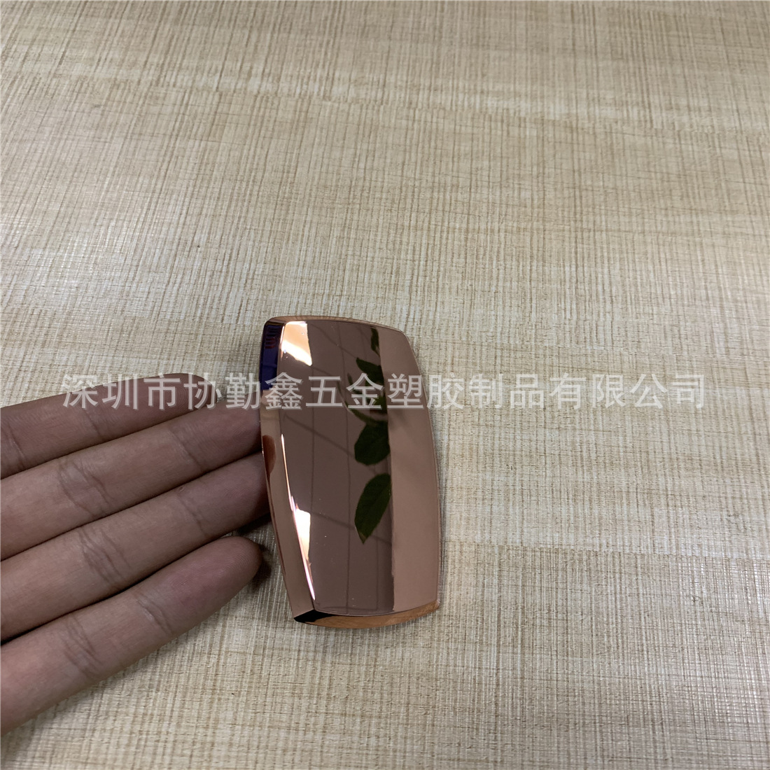 供佛山电器厂水镀塑胶BAS玫瑰金 真金 塑胶外壳电镀加工全面疯抢