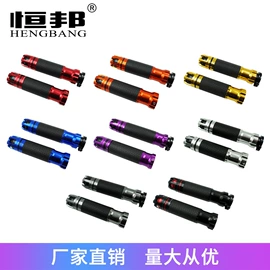 摩托车通用件;摩托车配附件;摩托安全用品