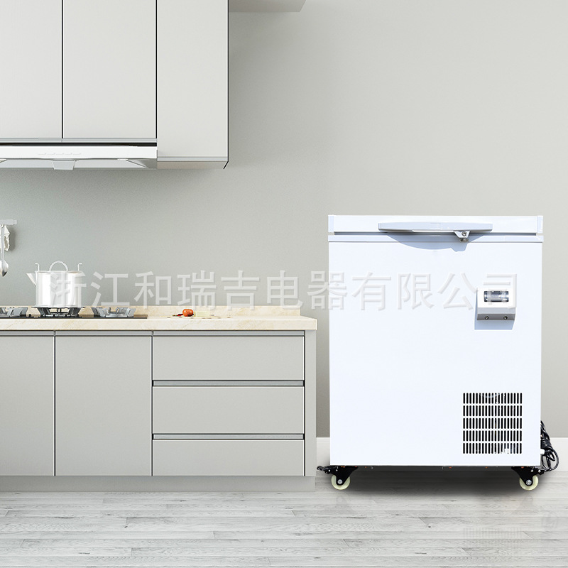 家用60L超低温冷柜 海鲜水产商用 -80℃小容量冰箱速冻速冻保鲜