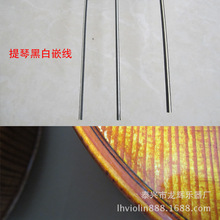 ����С���ٺڰ�ľ�� Ƕ��  ���l