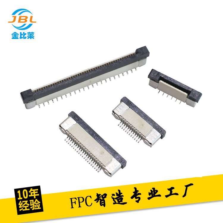 0.3 0.5 1.0mm pitch ffc connector 40pin drawer clamshell socket sub fpc connector