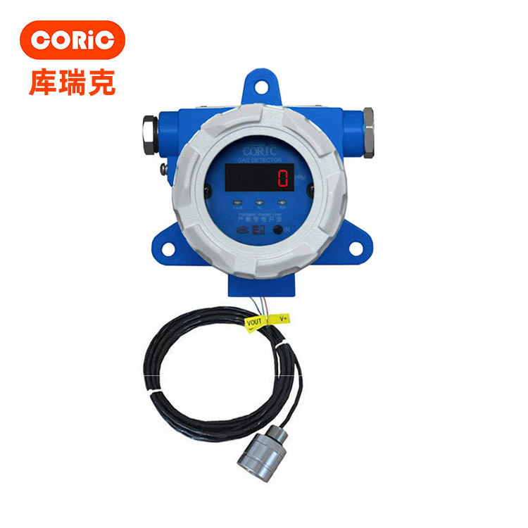工厂烟囱场所耐高温可燃气体探测器工业高温场所安装气体报警器