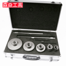 ��Ʒ�X�Р����_�������b �������u����� �A���ӗU��ӽӗU�羳