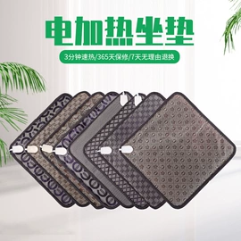 电热毯/垫;电热毯;骑行手套