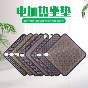 ���l�����ӟ�|45cm*45cm�k�����ﶬ�l��|늟�|�S��ֱ��