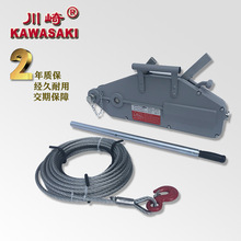 杭州供应 发货川崎牌0.8t NHS铝合金钢丝绳手扳葫芦牵引机1.6t