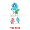 TBX-9028