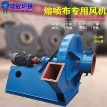 �ۇ��������L�C 45KW/55KW/75KW�߉��x�Ĺ��L�C 9-19�ۇ����L�C