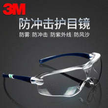 3M�oĿ�R�������I��ĥ�w�R�T܇�Г��Lɳ�҉m��Ů͸���ڱ�ƽ�����R