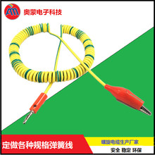 �p�^�h�Ͷ��������ӵؾ� �㽶�^/�{�~�A�ӵ؏��ɾ� �ӵ؊A���ɾ�