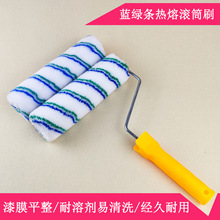 �LͲˢ�S��ֱ�N �{�G�l���۟o���ǝLˢ �޾�Ͳˢ�w�S�Lˢ����ă�