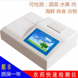气相色谱仪;教学仪器;食药品检测仪